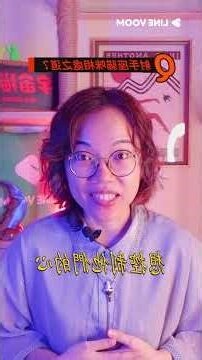 射手座貓