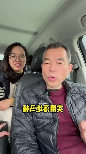 入住新房注意事项