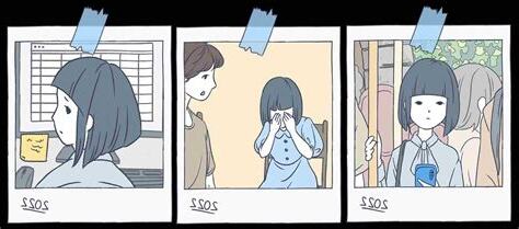 抑鬱的房間