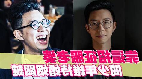 簡義明老婆