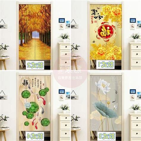 廁所門簾風水