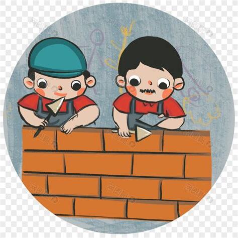 蓋房子的人