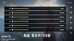 明朝畫