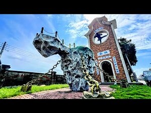 廖氏族譜