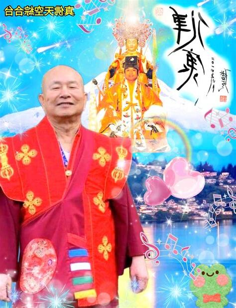 實質的東西