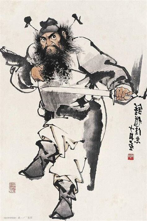 鍾馗圖像