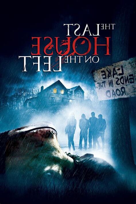 最左邊的那棟房子