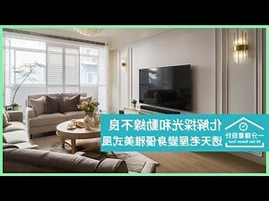 透天廁所在中間