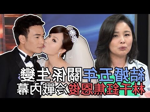 鈺幾畫