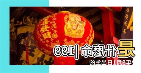 1992是什麼年