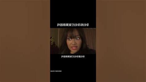 孕婦打架算羣毆嗎梗圖