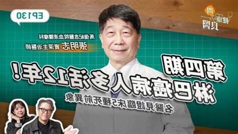 徵兆解釋