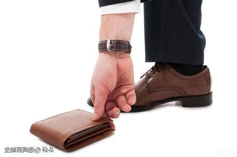 夢到撿到錢
