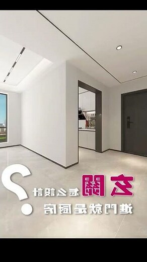 廚房樓梯