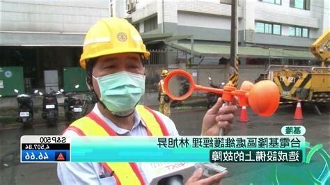 避免鳥築巢