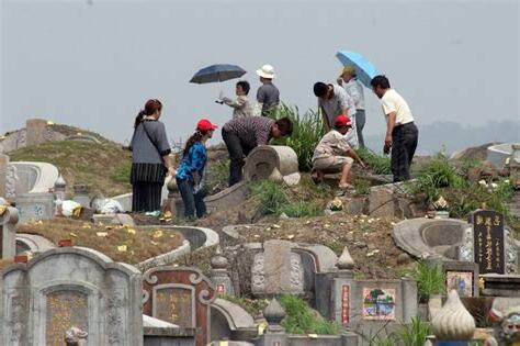 4月掃墓吉日