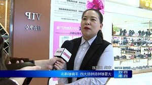衣食住行