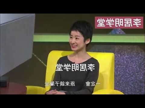 饿金命职业