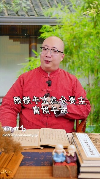 招財男戒指戴法