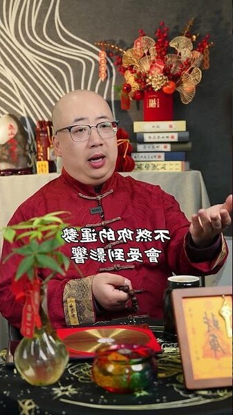 借運給別人