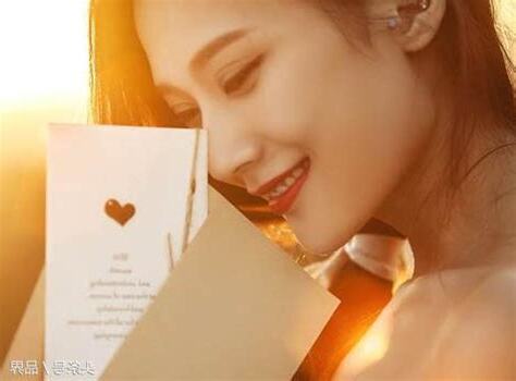 代表愛情的數字