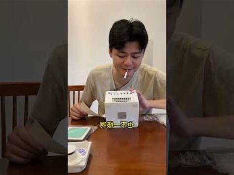煙灰缸裡面要放什麼