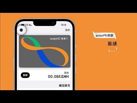 轉電話