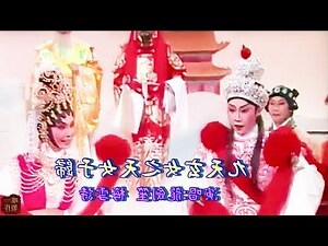 于歸