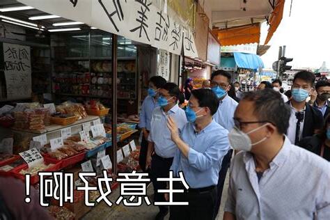 生意好啊