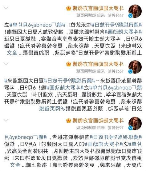 內涵意思大陸