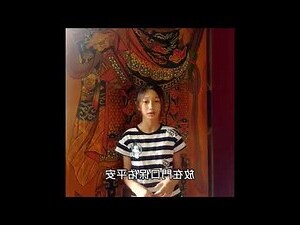 神茶鬱壘