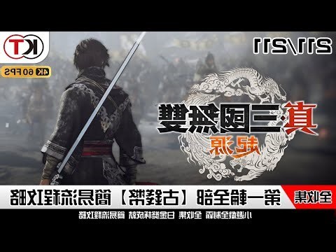古錢幣風水