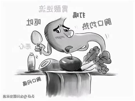 腸胃不好的人