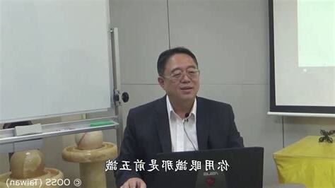 張卜生教授