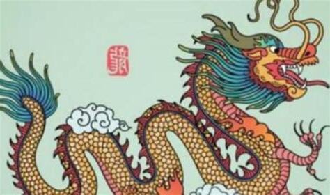 1976是什么龙