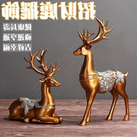 招財鹿擺放