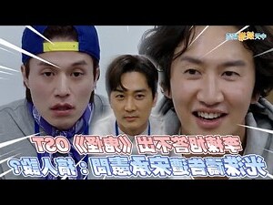 羅正言承旭
