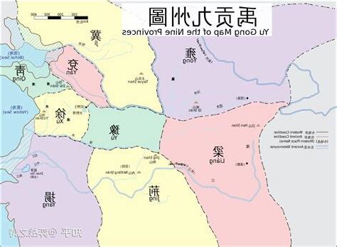 豫州是哪裏