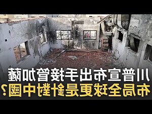廷意思