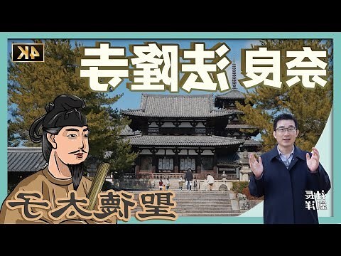 一年祭祖的日子