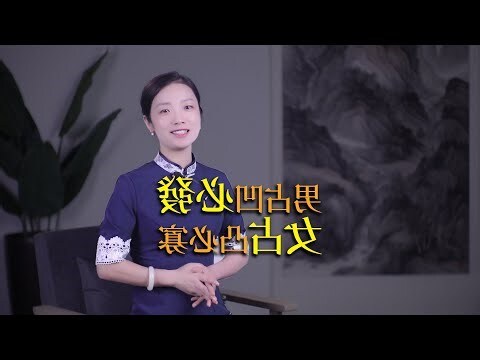 凹3是什麼
