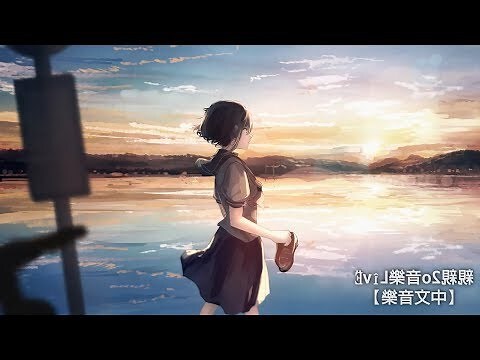 如影隨形