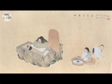 梅妻鶴子意思