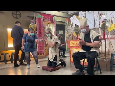 喪事打盆