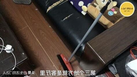掃把放房間