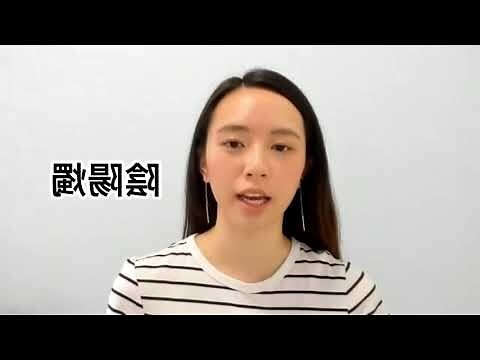陰陽對立