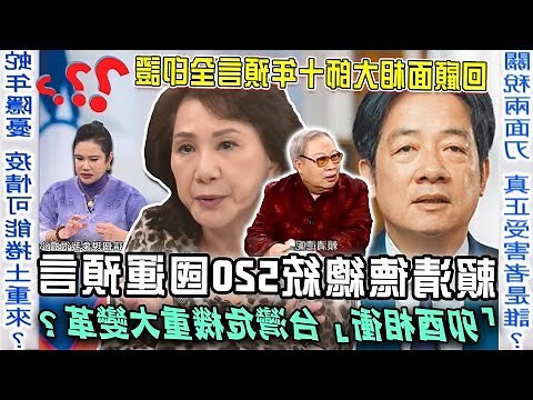 卯酉衝