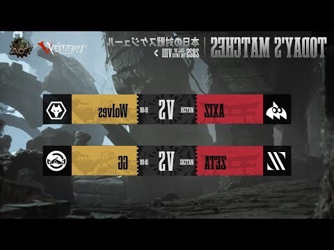 砂中土五局