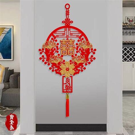 新房入厝