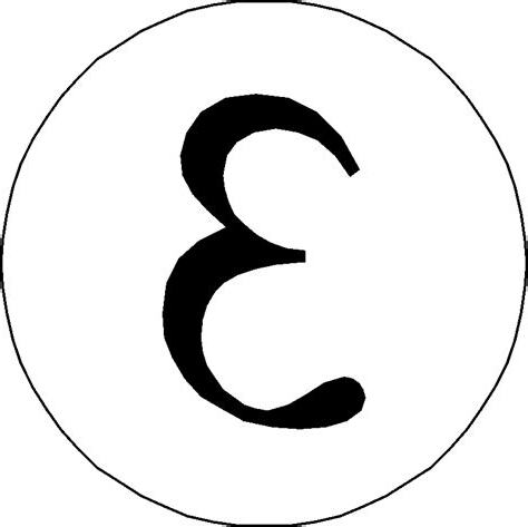 數字3的意義